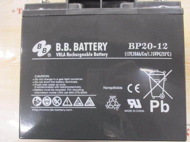 ダイワタフバッテリー