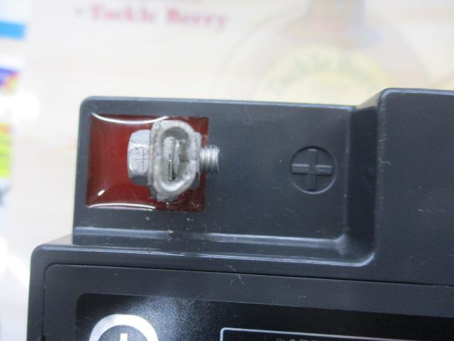 ダイワタフバッテリー