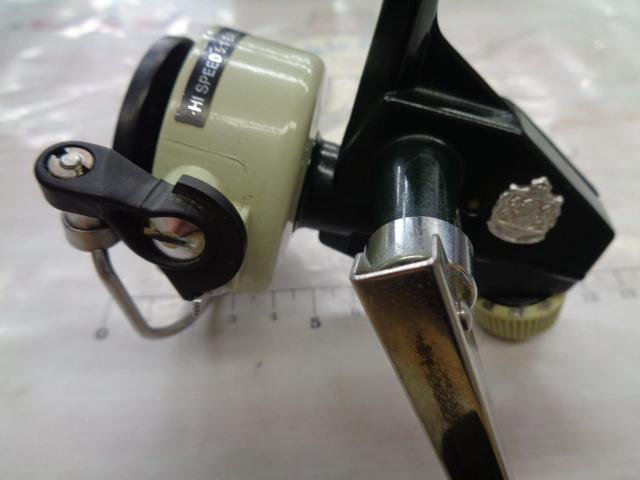 ｶｰﾃﾞｨﾅﾙ 33(逆さｼﾘｱﾙ)