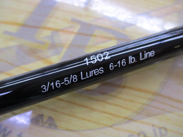 【セット商品】ブライトリハー ブランクス&グリップ