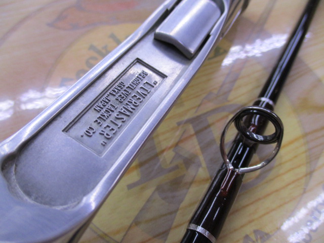 【セット商品】ブライトリハー ブランクス&グリップ