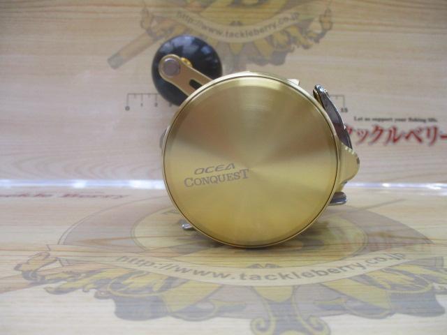 22オシアコンクエスト 301HG