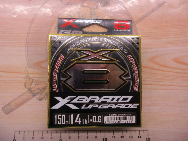 X-ﾌﾞﾚｲﾄﾞｱｯﾌﾟｸﾞﾚｰﾄﾞX8/150m0.6号14lb