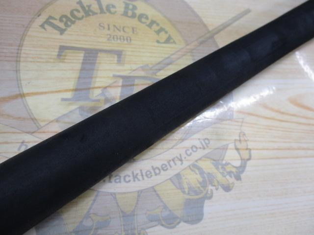 HRM666S テクニカルジギングカスタム