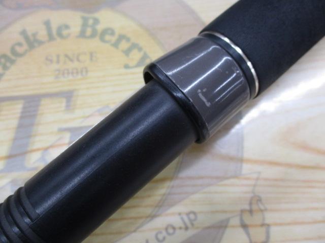 HRM666S テクニカルジギングカスタム