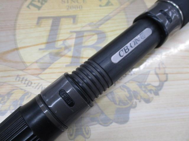 HRM666S テクニカルジギングカスタム