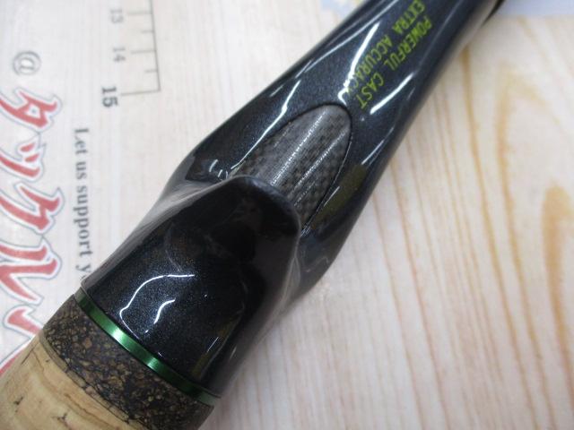 ロードランナーヴォイス(赤SPロゴ) HB640ML テクニカルロングキャスト