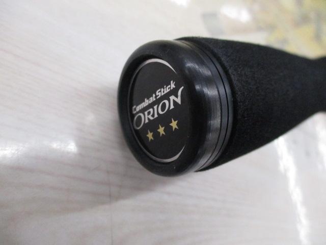 ｵﾗｲｵﾝ OCSC-69H