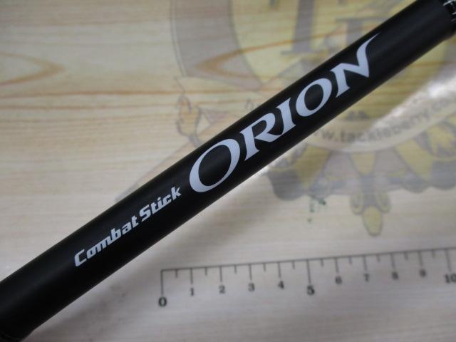 ｵﾗｲｵﾝ OCSC-69H