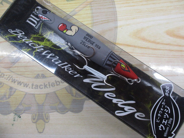 【セット商品】DUO リンバー/ウェッジ/フリッパー