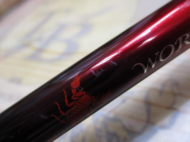 20ワールドシャウラ ドリームツアーエディション 1652R-5