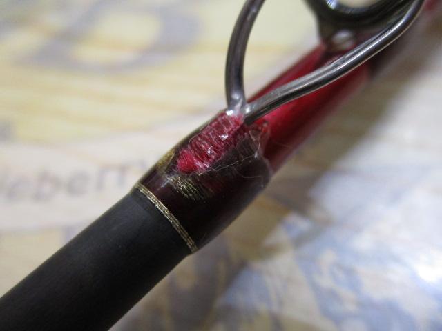 20ワールドシャウラ ドリームツアーエディション 1652R-5