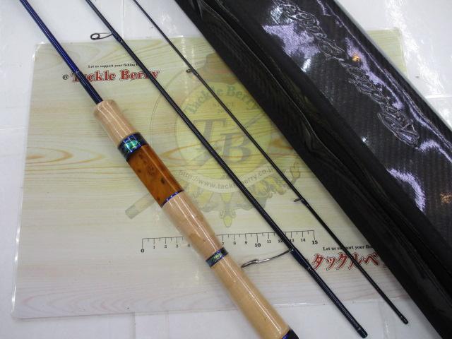 999.9フォーナインマイスター 613UL-TRZ ブルーウルフ