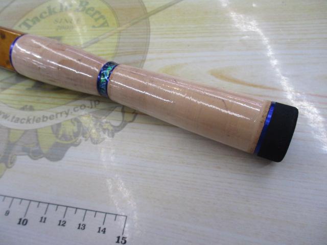 999.9フォーナインマイスター 613UL-TRZ ブルーウルフ