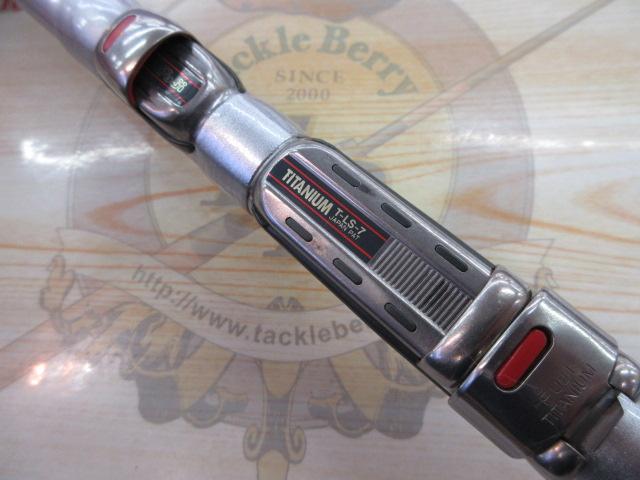 スピンパワー 405CX-T