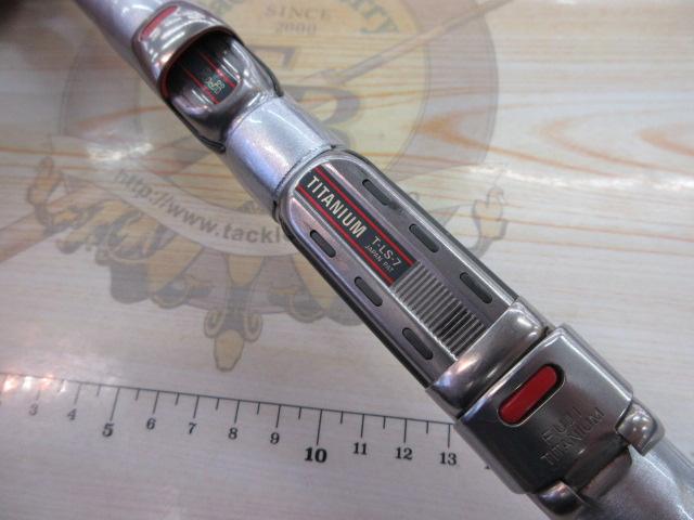 スピンパワー 405CX-T