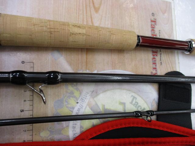 ブリスト マリノ 10.6MH