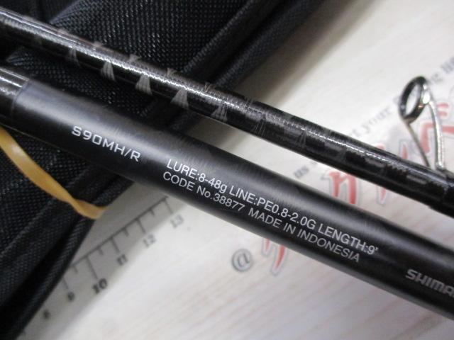 18ｴｸｽｾﾝｽｼﾞｪﾉｽ S90MH/R