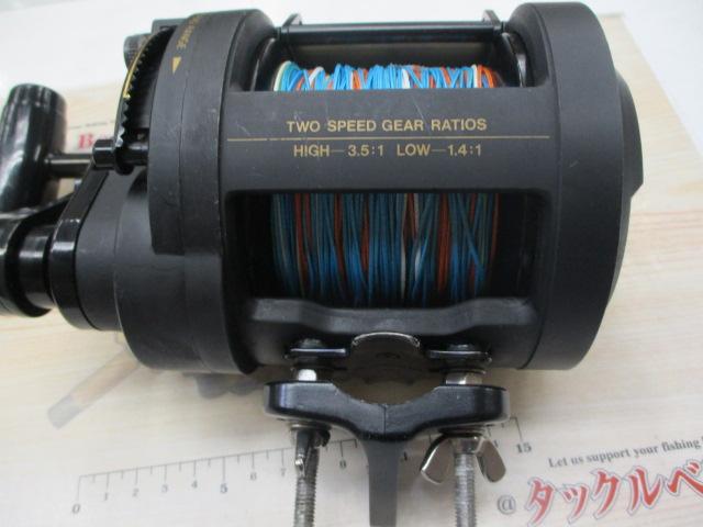 トライトンビーストマスター30/50 2スピード