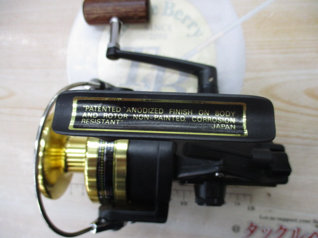 ブラックゴールドBG20