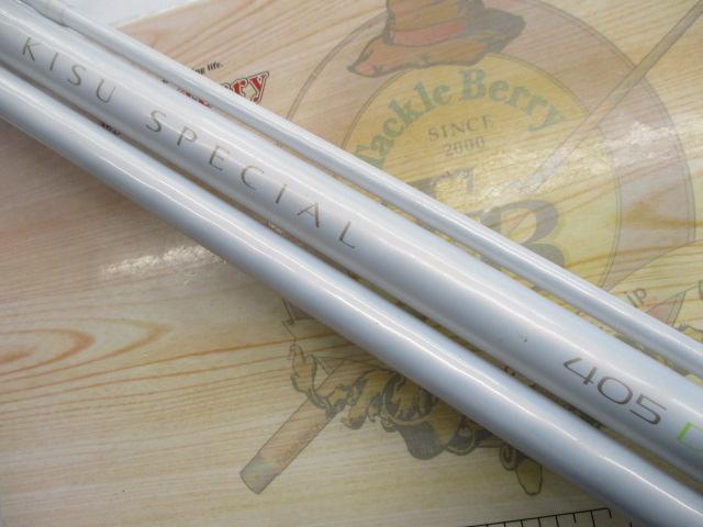 04キススペシャル 405DX