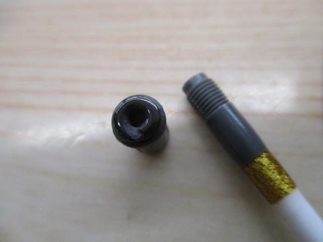 ILリーガル アオリ 2-53