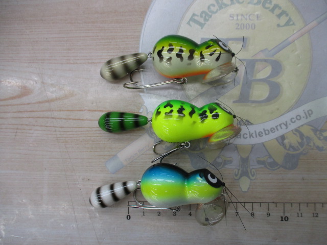 【セット商品】ズイール ジタバタアライくん3個セット