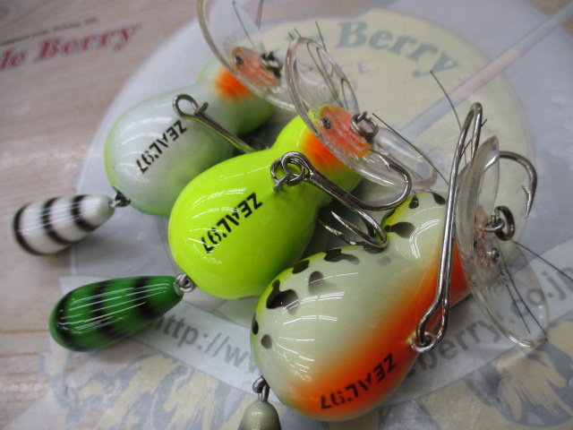 【セット商品】ズイール ジタバタアライくん3個セット