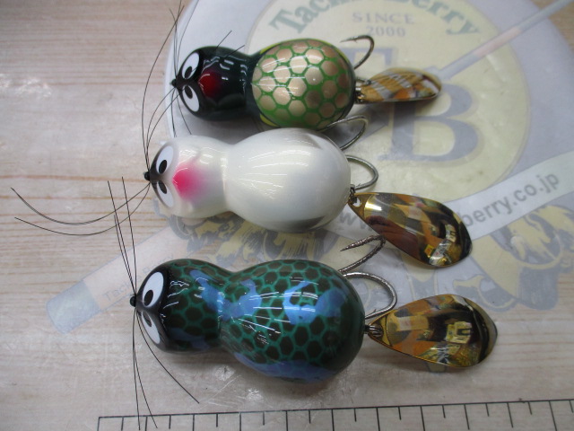 【ｾｯﾄ商品】ｽﾞｲｰﾙ　ﾌﾘﾌﾘｱﾗｲくん3個ｾｯﾄ