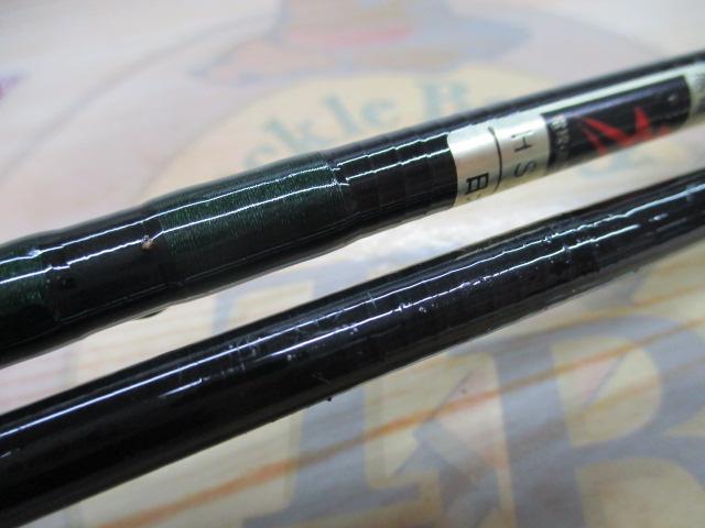 AWファントム AWB-562MLF