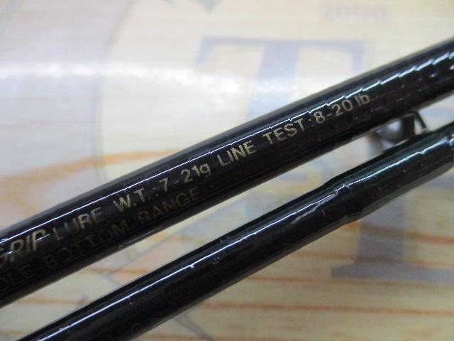 AWファントム AWB-562MLF