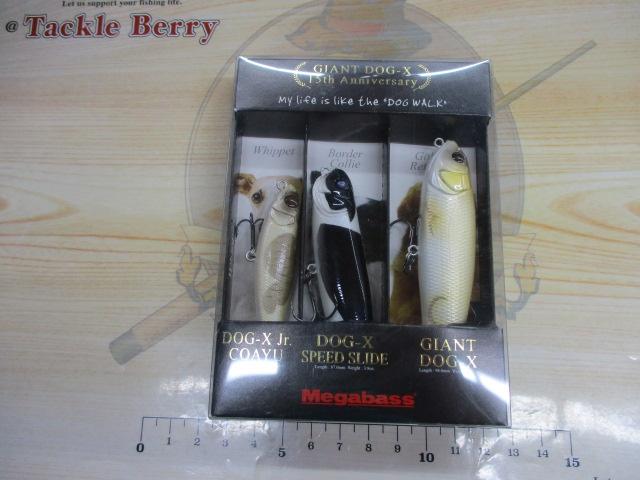 ドッグXセット 15Thアニバーサリー