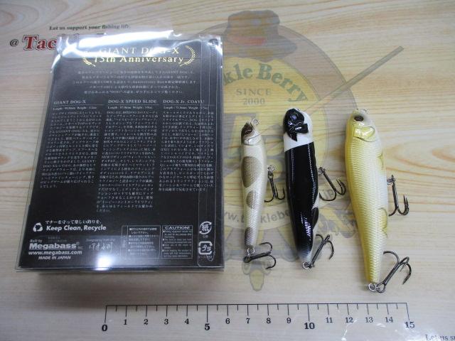 ドッグXセット 15Thアニバーサリー