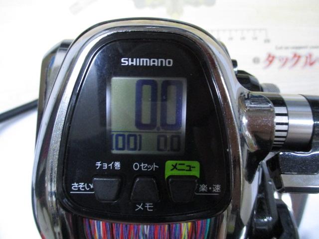 12フォースマスター 3000MK