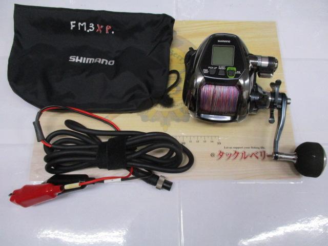 17ﾌｫｰｽﾏｽﾀｰ 3000XP