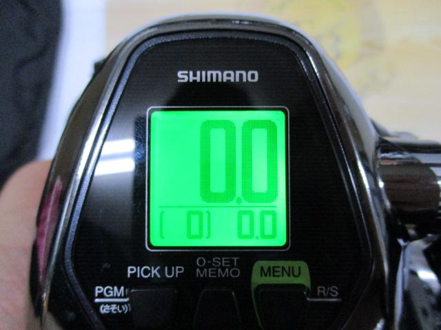 17ﾌｫｰｽﾏｽﾀｰ 3000XP