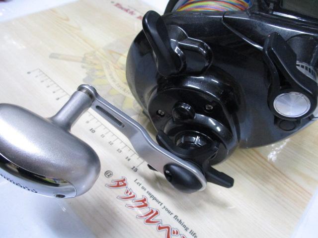 12ﾌｫｰｽﾏｽﾀｰ 9000