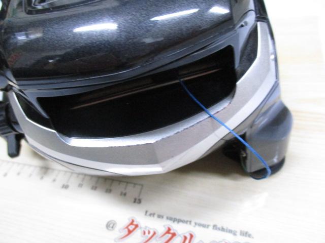 12ﾌｫｰｽﾏｽﾀｰ 9000