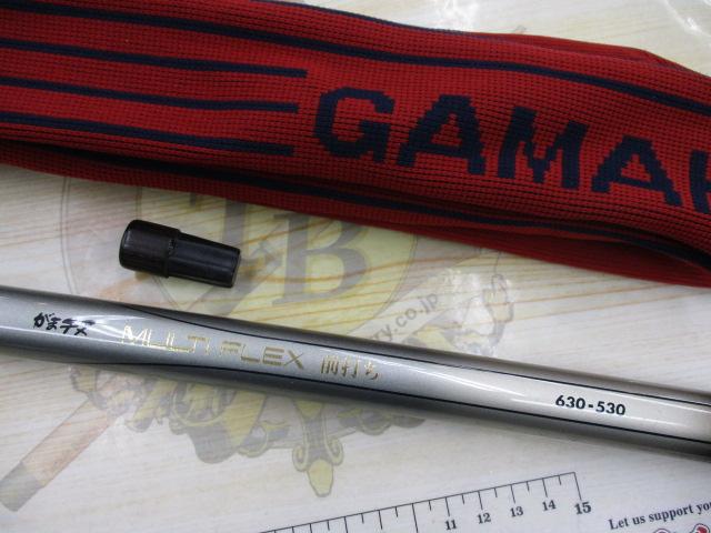 がまチヌマルチフレックス前打ち 630-530