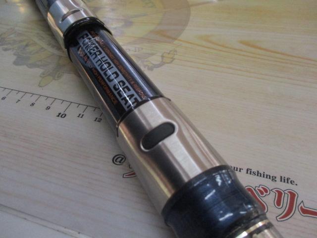 CWPM船室戸 500-300