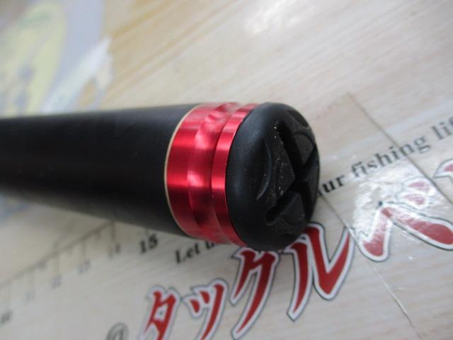 がま磯ﾁﾇｽﾍﾟｼｬﾙﾏｽﾀｰﾓﾃﾞﾙ 53