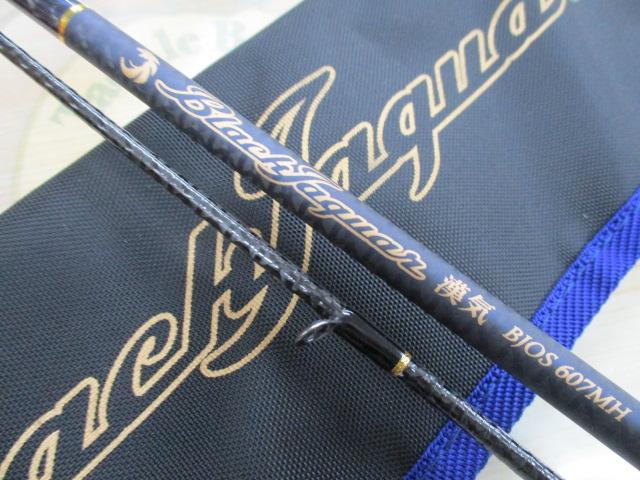 ﾌﾞﾗｯｸｼﾞｬｶﾞｰ漢気 BJOS-607MH