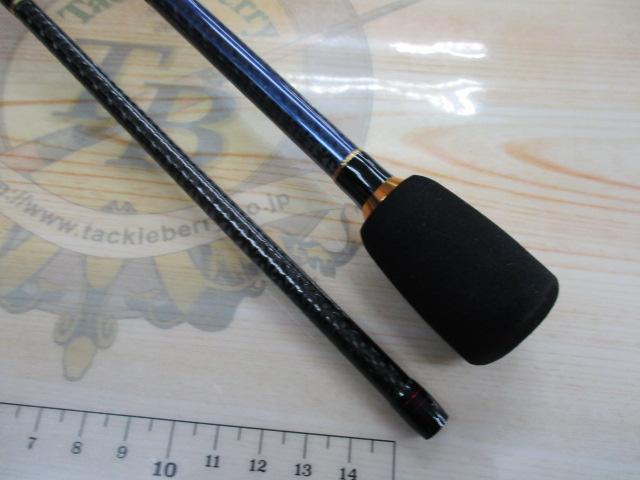 ﾌﾞﾗｯｸｼﾞｬｶﾞｰ漢気 BJOS-607MH