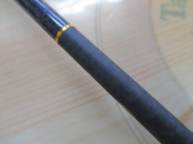 ﾌﾞﾗｯｸｼﾞｬｶﾞｰ漢気 BJOS-607MH