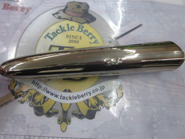 ｼｯｶﾗ200ﾌｧｲﾔｰﾌﾞﾙｰ