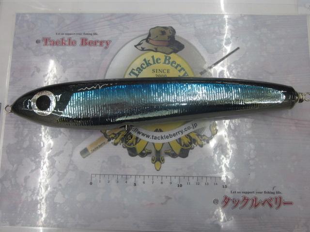 ｷﾙｶﾞﾝﾏ250-305