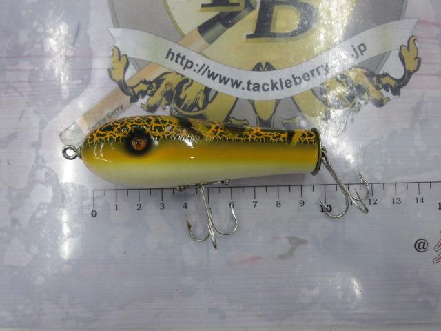 ヒップチャップ(WOOD)