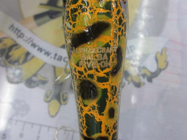 ヒップチャップ(WOOD)