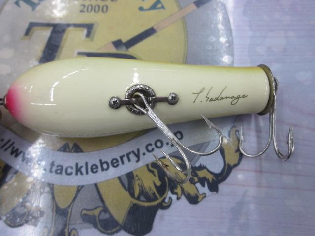 ヒップチャップ(WOOD)