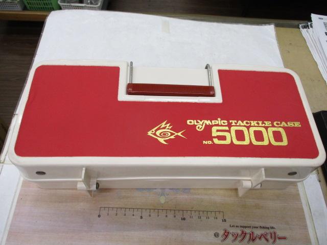 ﾀｯｸﾙｹｰｽNo.5000